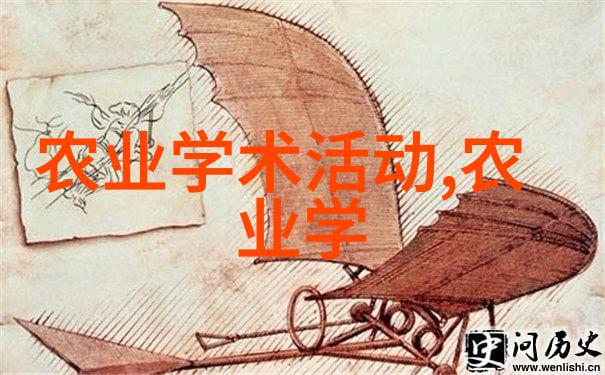 品茗养生解锁茶叶的秘密之力