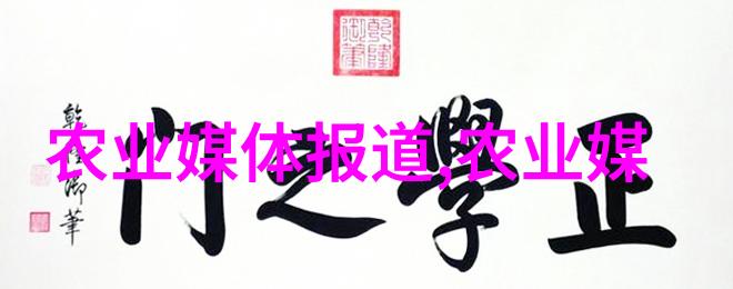 麻药搜查官追踪神秘药物的黑暗线索