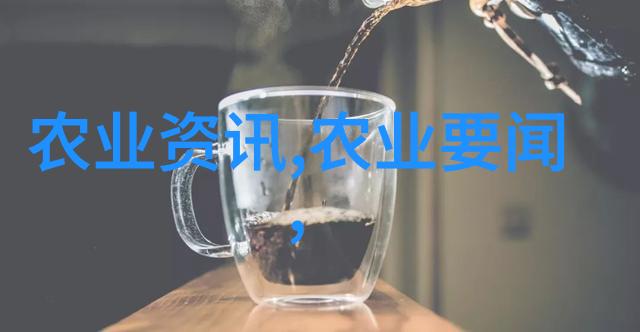 心灵修行普洱毛尖精神上的滋养与身体效用