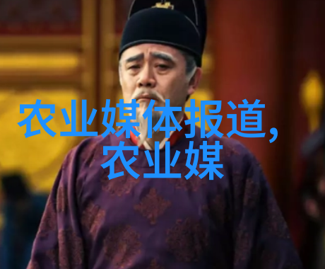 各种瓜果蔬菜的种子绿色健康的食物来源