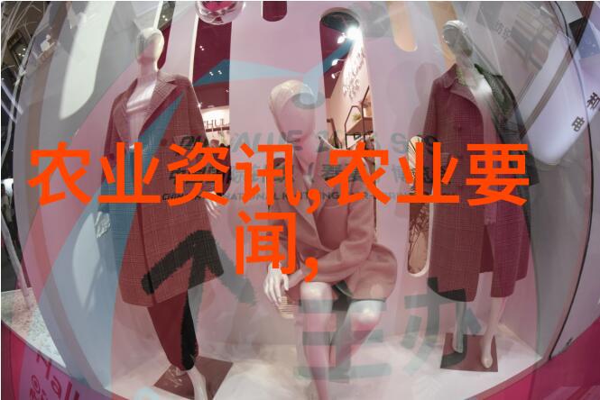 现代肉狗养殖技术研究与实践提升饲料利用效率健康管理与环境可持续性