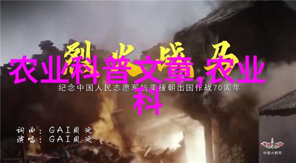 养殖5个林麝多少钱投资-林麝养殖项目投资分析与成本预算
