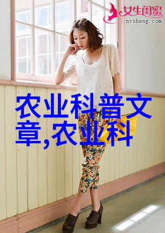 荒漠中的药草寻找生存的绿洲