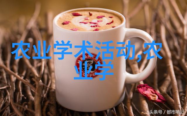 牛犀铮铮智慧启航养牛标语口号研究与实践