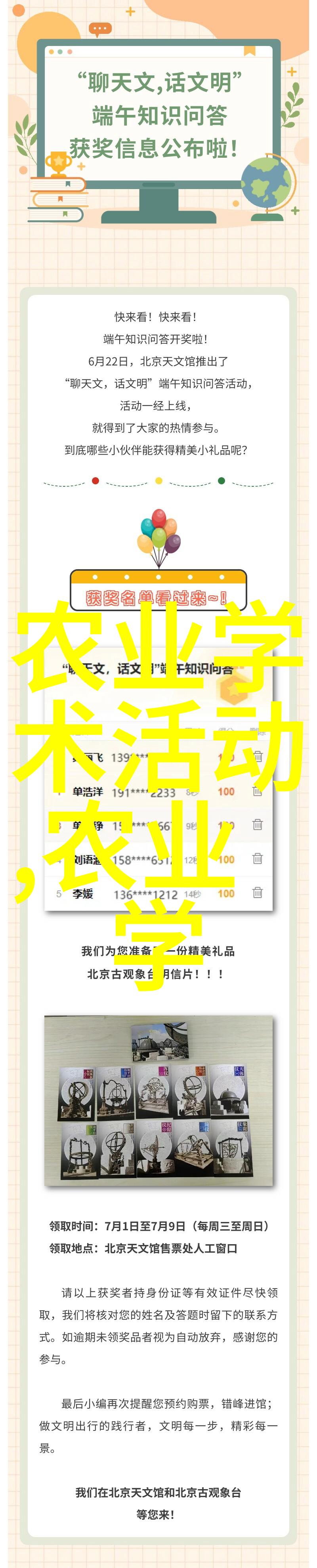 易于种植的果树选择适合初学者的最佳果实园艺