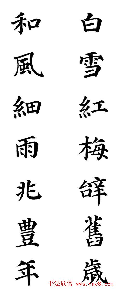 关于为2023年度中国世界十大科技进展新闻推荐候选新闻的启事