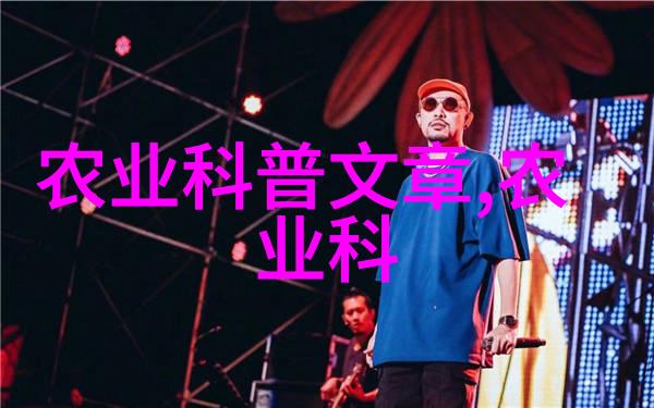 茶叶资讯揭秘新鲜度与保存法则