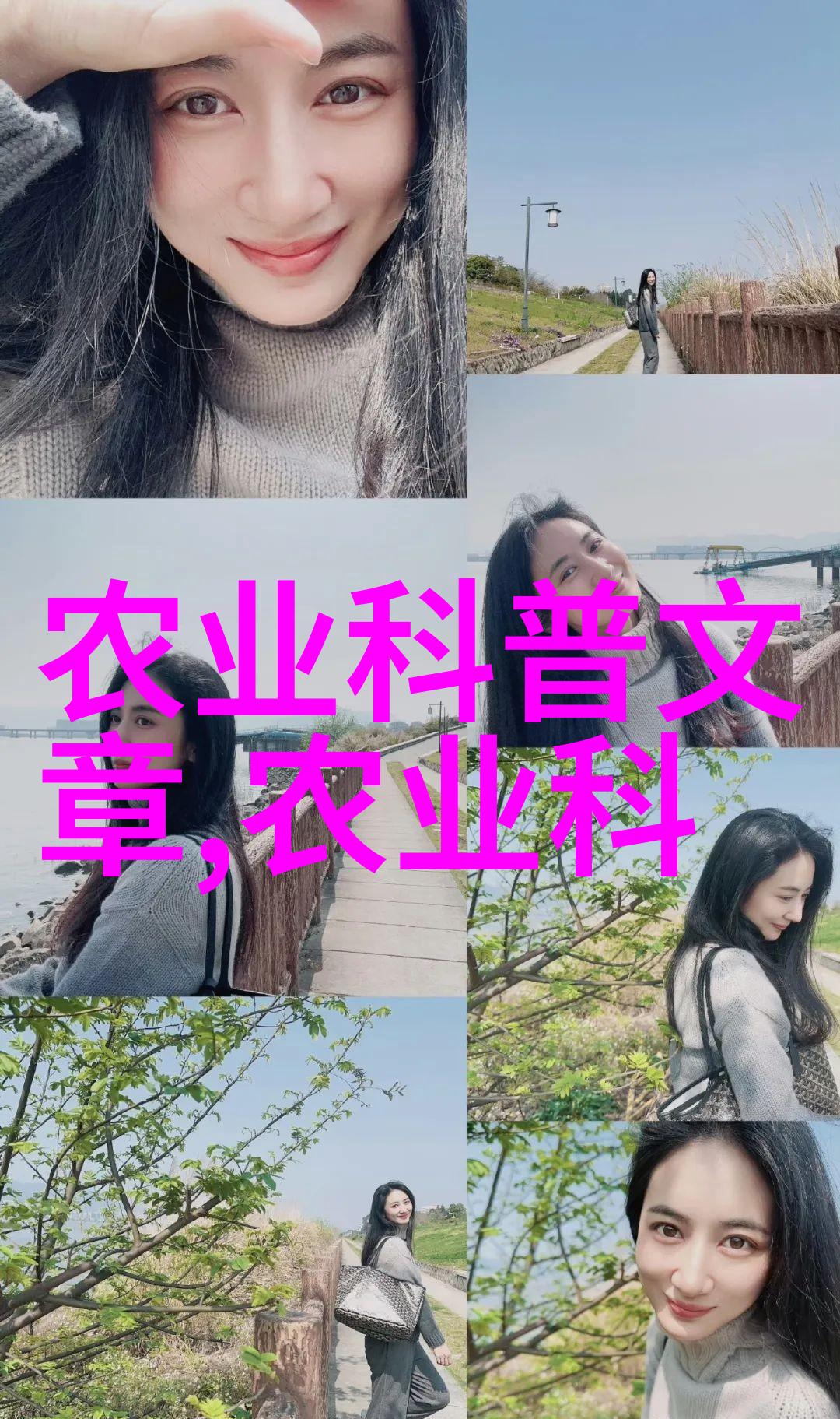 山西适合种植的中药材探索黄土高原上医药宝藏