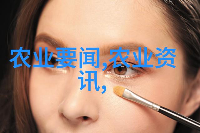 蔬菜之梦大棚丰收的金钱花园
