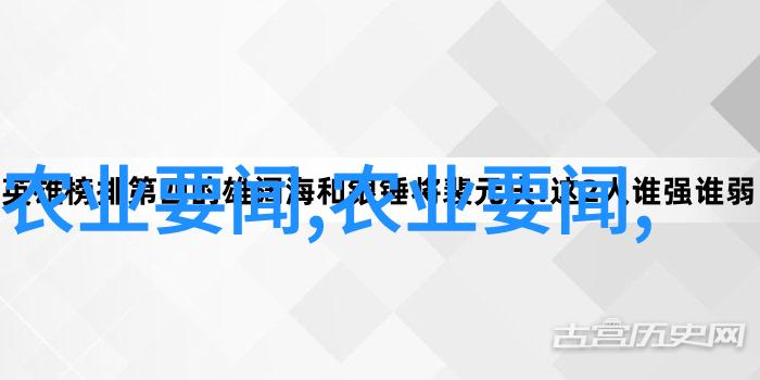 探究懒人果树一年四季性结果的生态适应机制与栽培策略