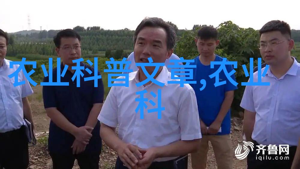 1000种多肉植物图鉴探索奇迹之园