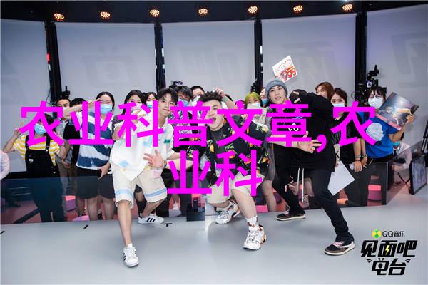 西北苗木网求购热度升高绿意盎然的春天正值其盛