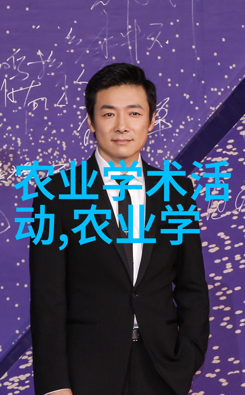 金黄春色桑黄种植的秘密花园