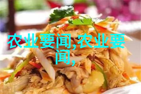世界百科全书我和我的百科全书探索知识的奇妙之旅