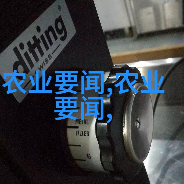2009年国家科技进步二等奖中国北方冬小麦抗旱节水种质创新与新品种选育利用