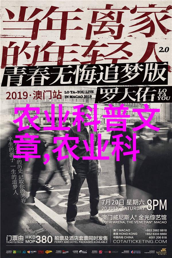 在不同季节15公分乌桕的价格会有怎样的波动