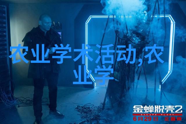 一五单门做主角什么生肖我是哪个生肖的幸运儿