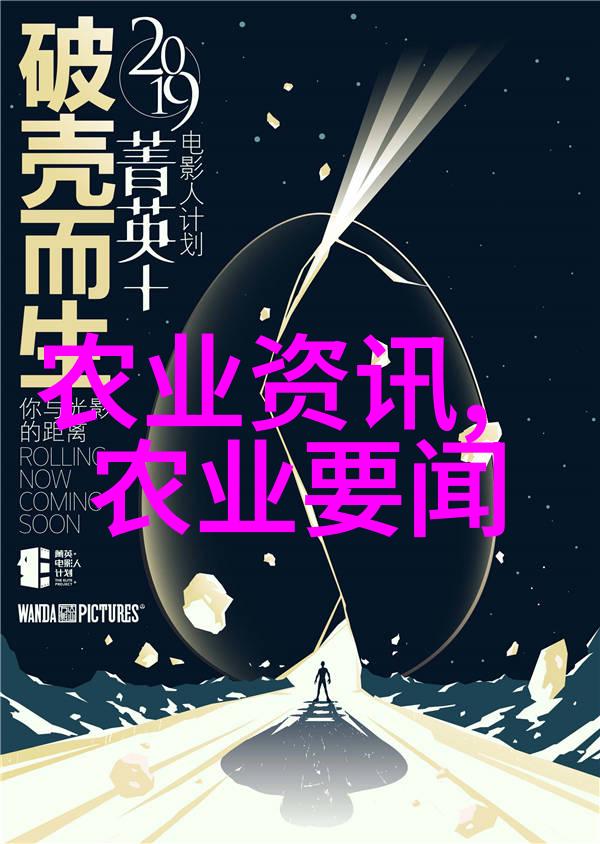农业科普讲座_农业科普知识宣传_农业科普活动