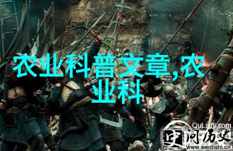 免费提供药材种苗基地-绿色健康无偿赠送药用植物种子