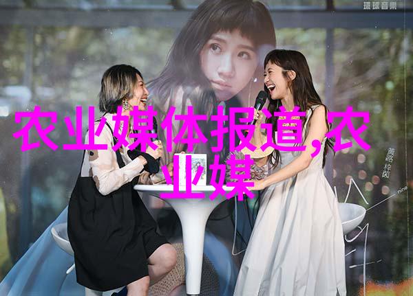 南美白对虾养殖技术-高效水质管理与健康繁殖的关键在于