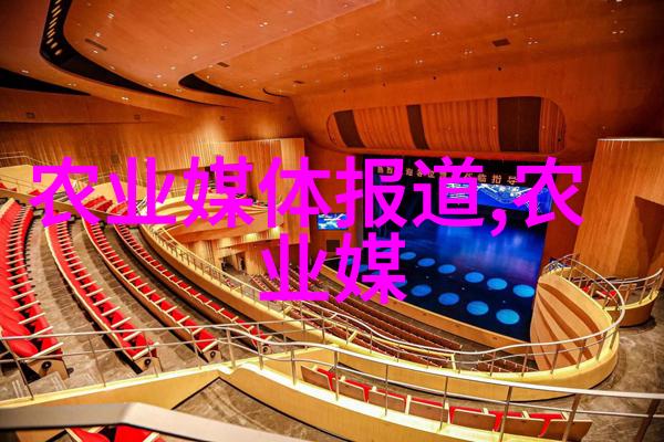 绿色革命探索现代农村种植业的前景与机遇
