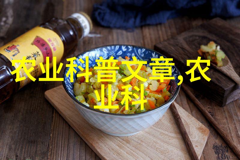 现代蔬菜大棚实景展示