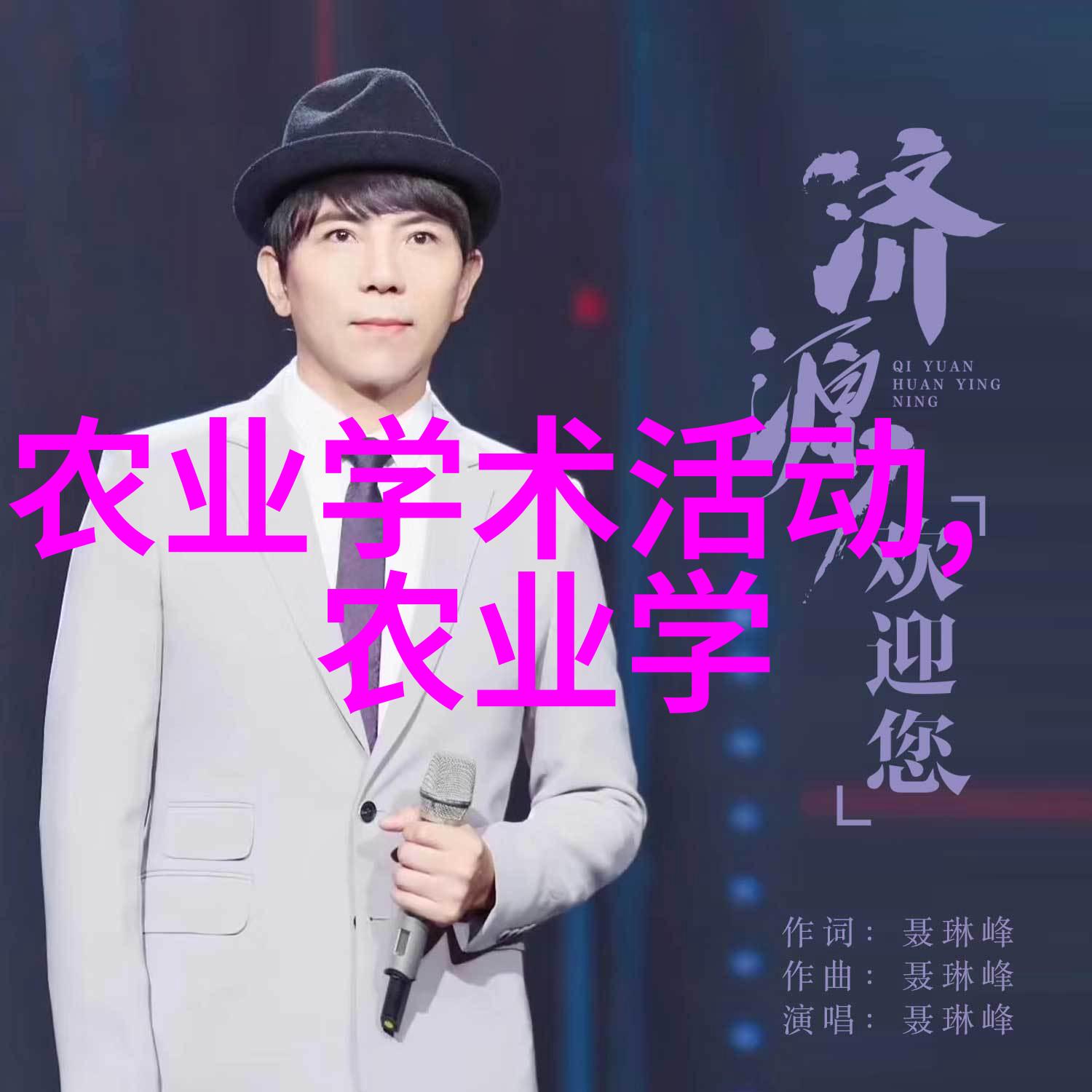 dinkum蜜蜂养殖指南精准引领甜蜜蜂群的繁荣