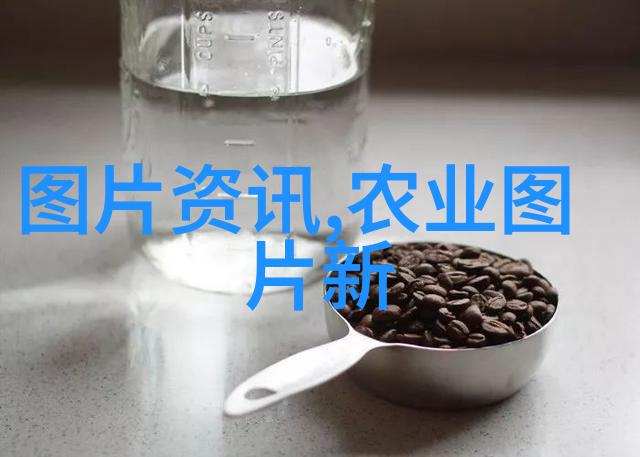在现代农业中哪些传统药材仍然被视为金钱树般赚钱