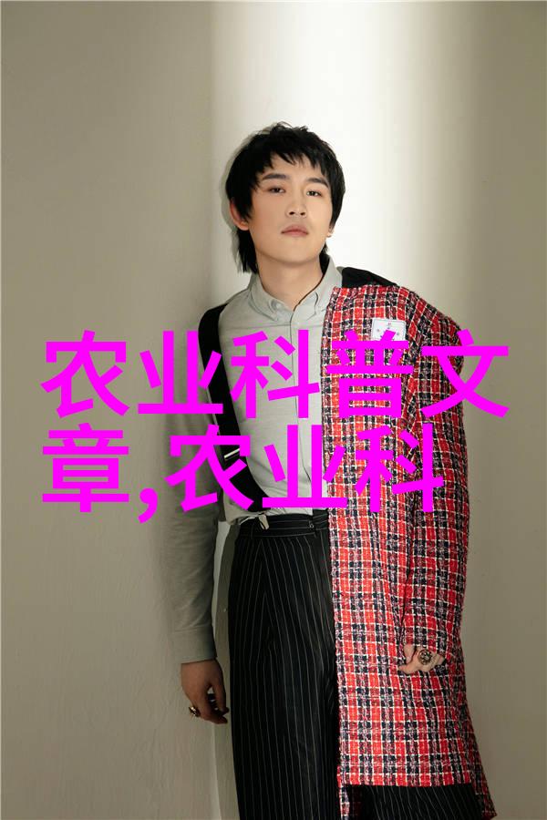 林麝养殖初体验林麝养殖成本与收益分析
