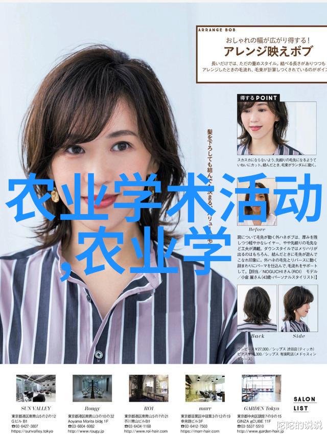 胜利的回声俄罗斯VICTORY DAY14的纪念与反思