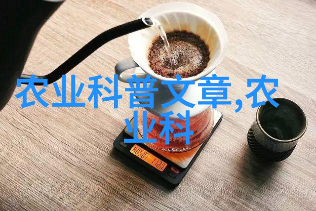 园艺新宠12公分彩叶豆梨树苗的魅力与价格探秘