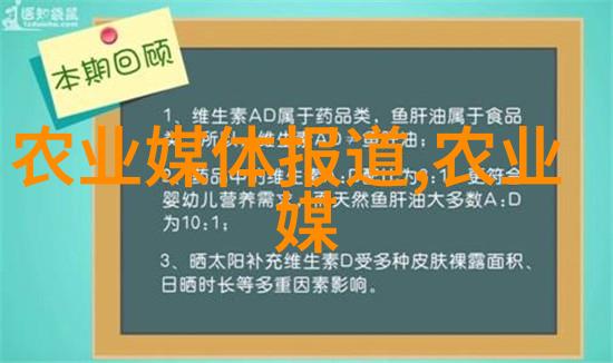 防治发现鸡煤气中毒