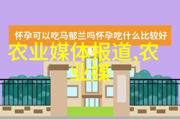 绿意盎然大棚花卉种植技术培训全解析