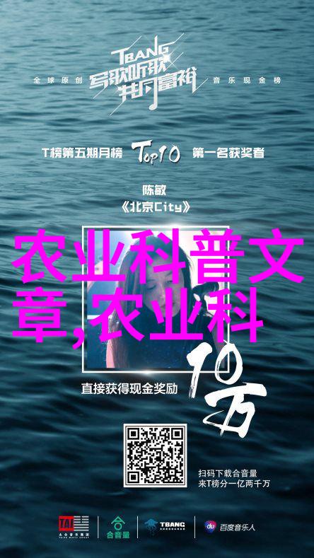 各种属相的幸运花我的财运大作战