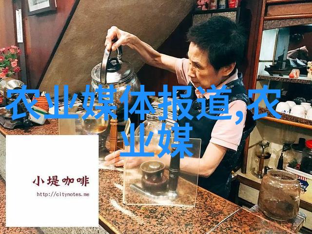 探秘中国绿茶之源从哪个古老时代开始滋养这杯香气醇厚的文化遗产