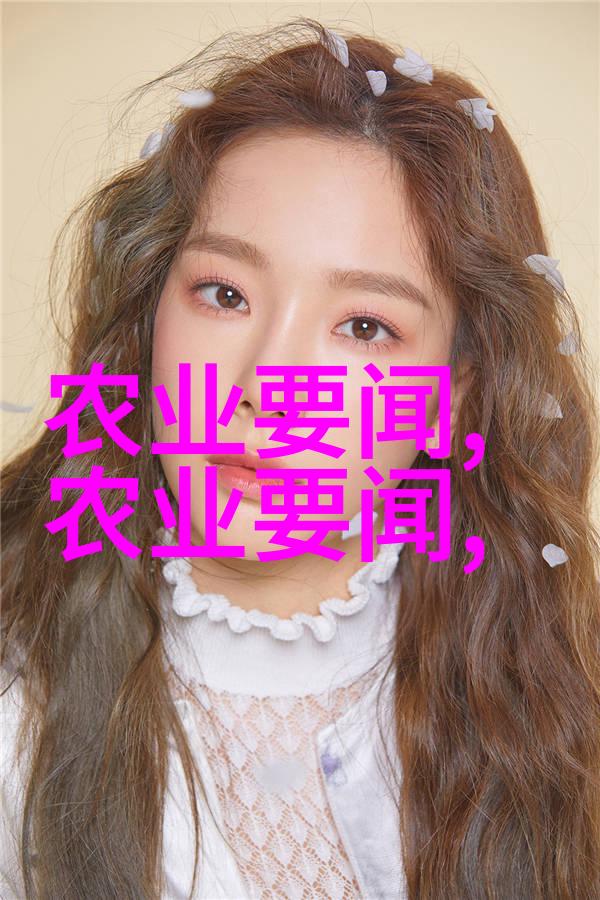 国家为何大量收购天麻