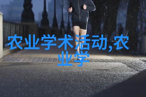 林麝梦想园五只灵动的财富之花