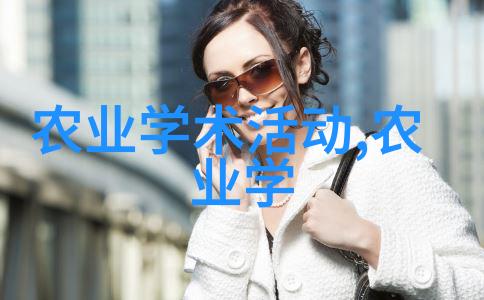 花卉植物大全探索万紫千红的绿色世界