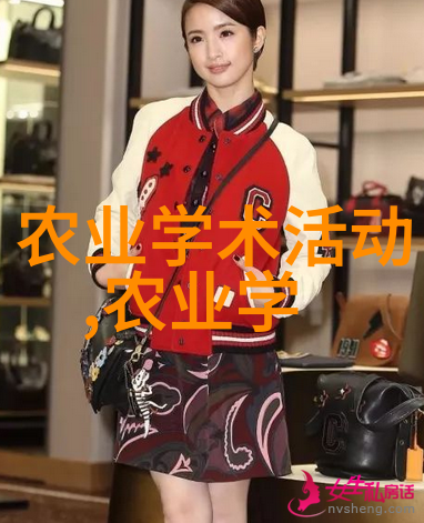 雇佣的艺术简约招工之美