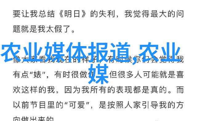 绿萝扔了鬼就走了吗拯救枯萎竹子的秘诀大揭秘