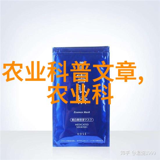 农机市场期刊我是怎么看待这次农业机械展会的新技术