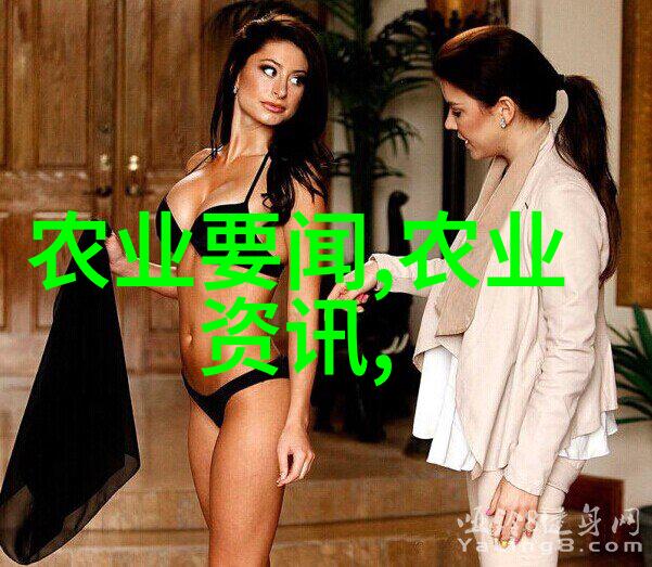 现代农业技术的发展与未来农作物生产的变化