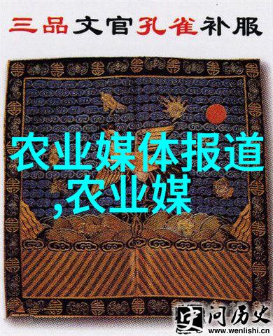 金华苗木网今日采购需求广泛
