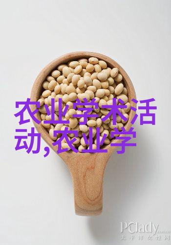 茶叶之谜揭秘古老种类的隐藏故事