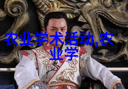 五千金探秘世界上最贵的50种药材
