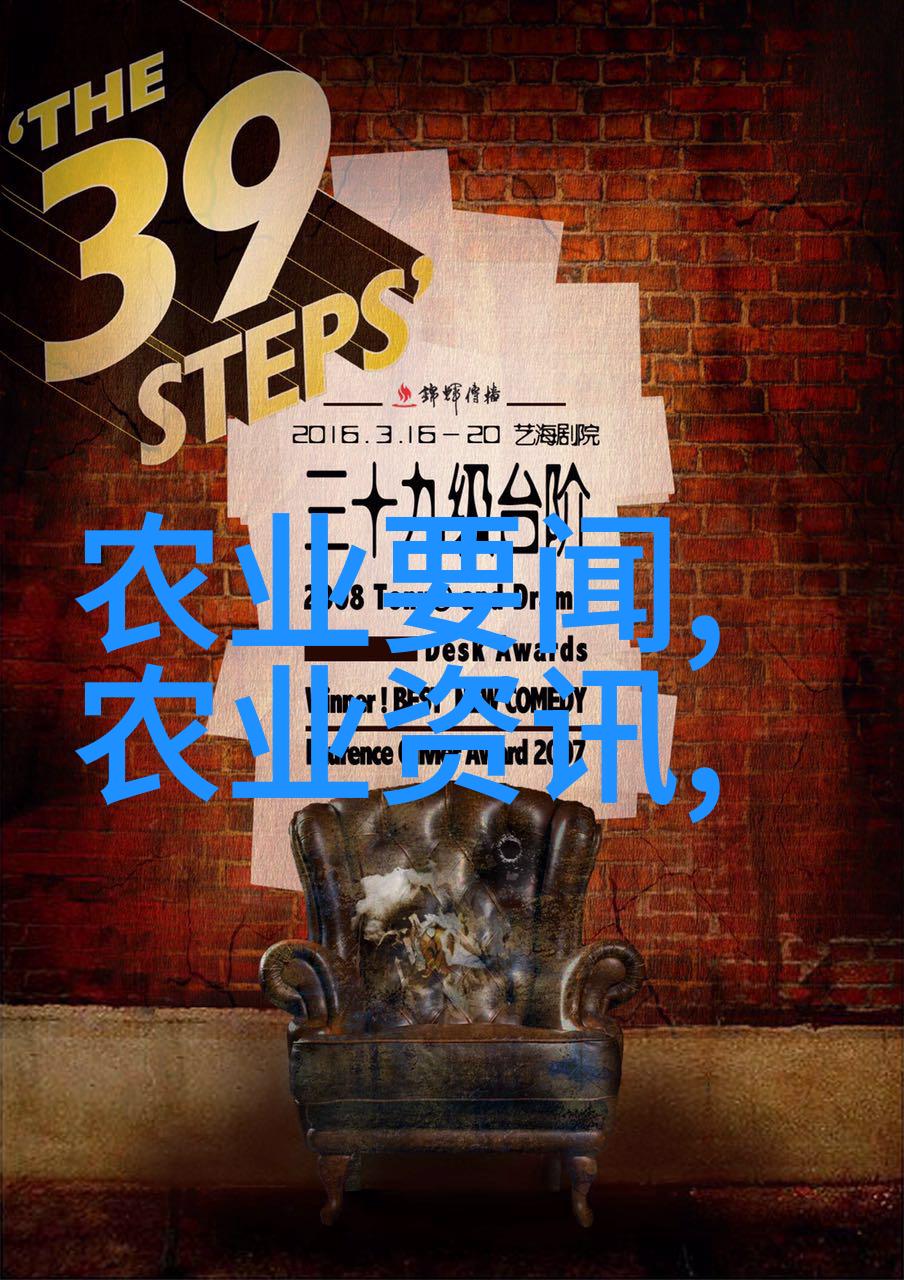 花语阳台十幅生机勃勃的园丁诗篇