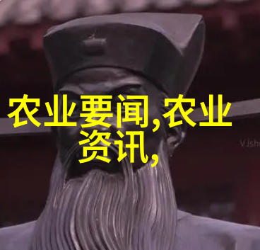 现代禽类养殖技术高效饲养管理与疾病防控