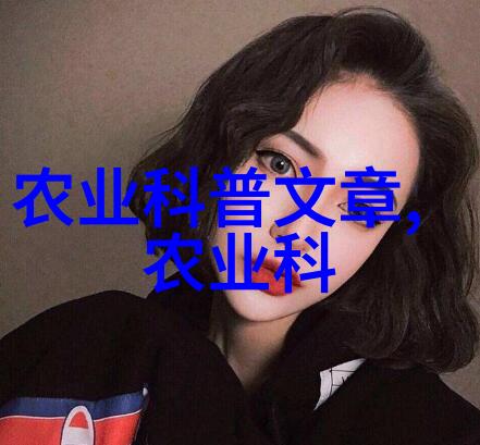 特种兵的秘密花园探寻多汁肉质下的糙汉文脉