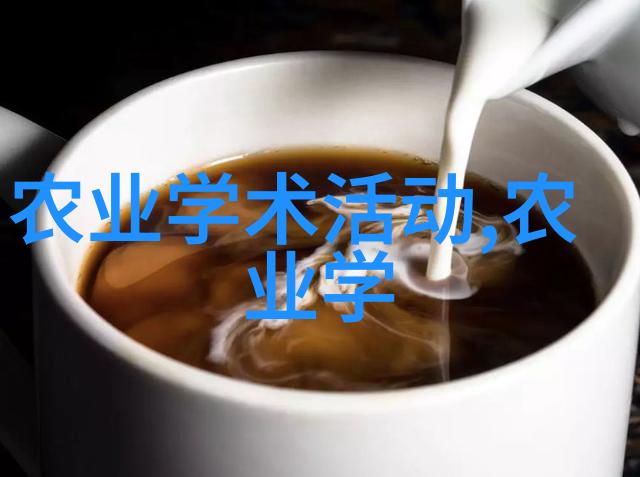 对茶的介绍我来聊聊这壶香气扑鼻的好友
