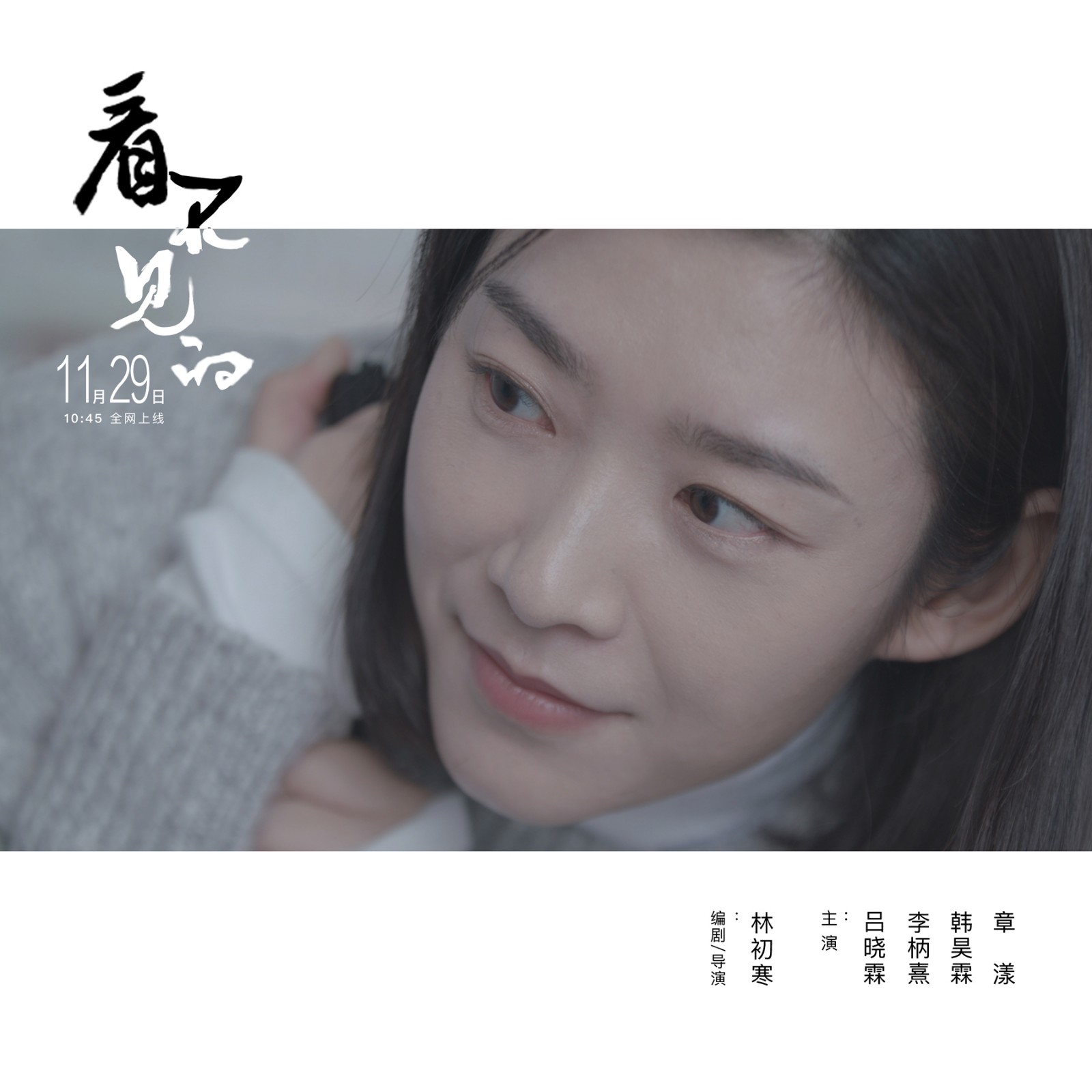 肿大在体内横冲直撞揭秘身体内部的隐秘挑战